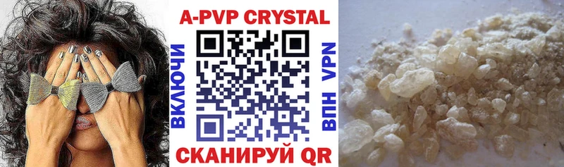 Купить  Наволоки  Альфа ПВП крисы CK 