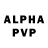 Экстази Philipp Plein Julia Tevosyan