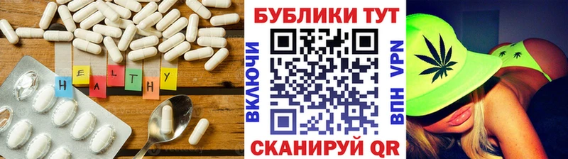 Купить закладки  Наволоки  Ecstasy XTC 