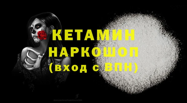 скорость Аркадак