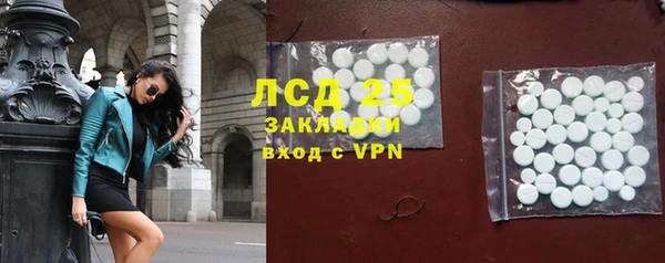 скорость Аркадак