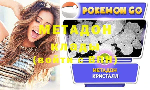скорость Аркадак