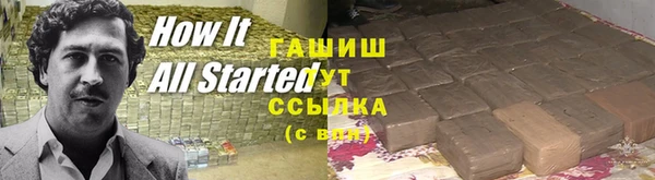 скорость Аркадак