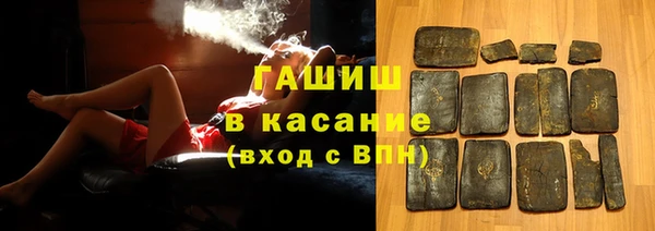 скорость Аркадак
