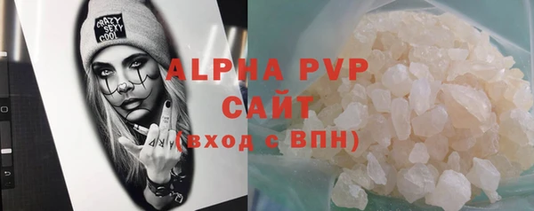 скорость Аркадак