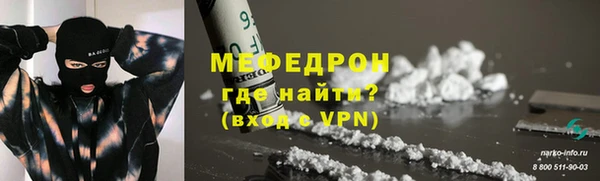 скорость Аркадак