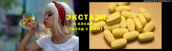 скорость Аркадак