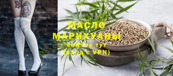 скорость Аркадак