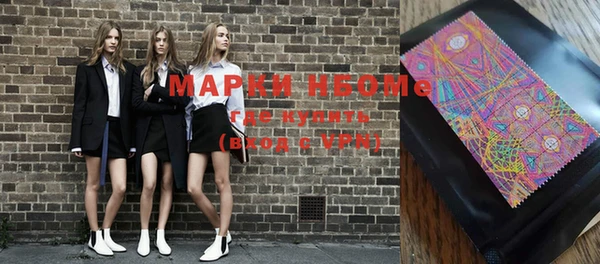 прущая мука Арсеньев