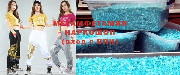 прущая мука Арсеньев