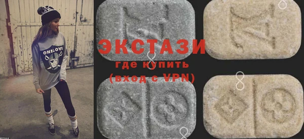 скорость Аркадак