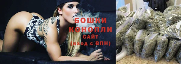 скорость Аркадак