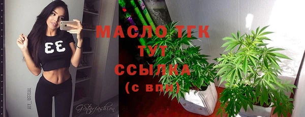 эйфоретик Баксан