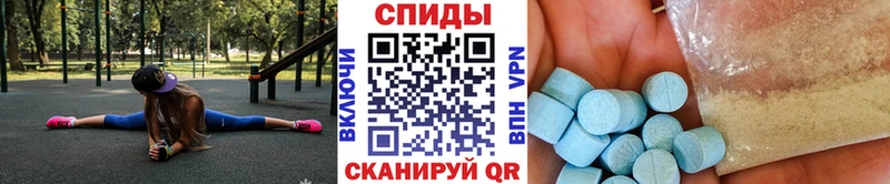 МЕТАМФЕТАМИН кристалл  Купить  Наволоки 